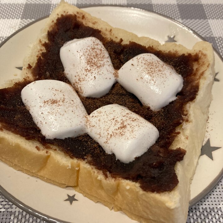 マシュマロあんこパン